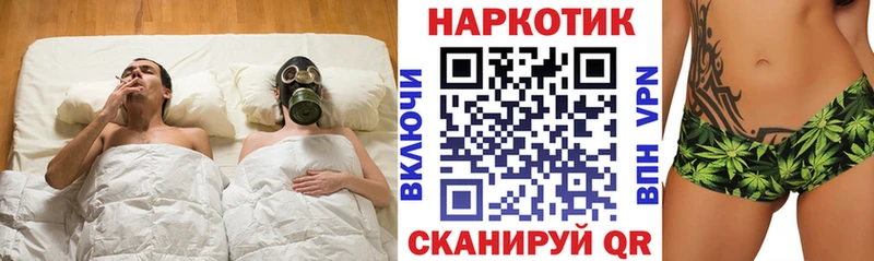 Виды наркотиков купить Горно-Алтайск Гашиш  КОКАИН  Меф  СОЛЬ  АМФ  Галлюциногенные грибы  Бошки Шишки 