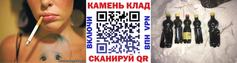 Гашиш гарик  Горно-Алтайск 