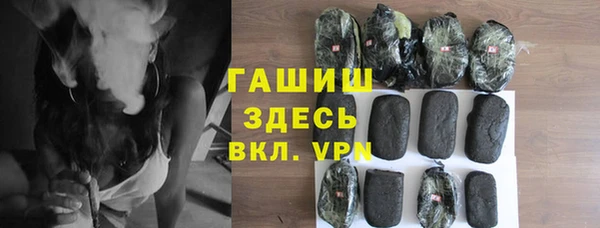 прущая мука Белоозёрский