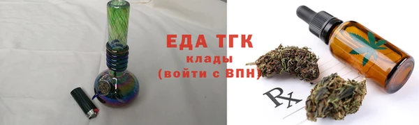 сатива Сясьстрой
