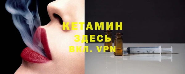 прущая мука Белоозёрский