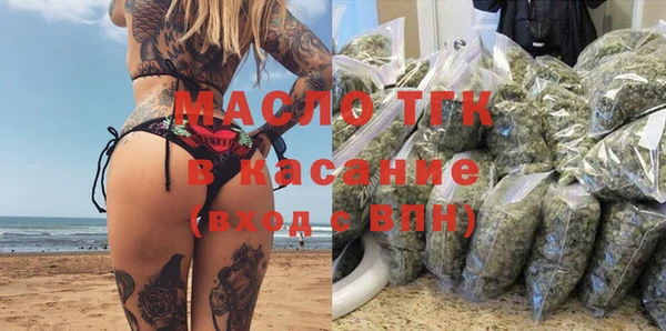 ПСИЛОЦИБИНОВЫЕ ГРИБЫ Беломорск