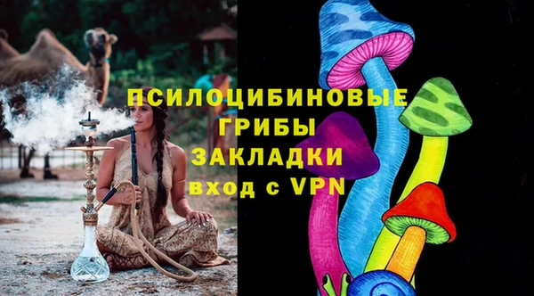 прущая мука Белоозёрский
