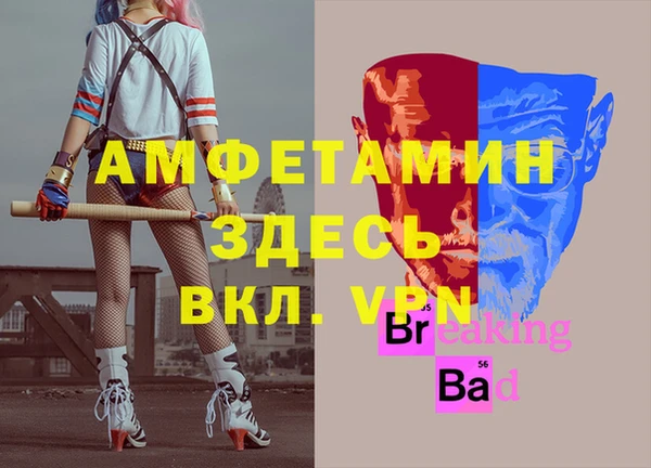 ПСИЛОЦИБИНОВЫЕ ГРИБЫ Беломорск