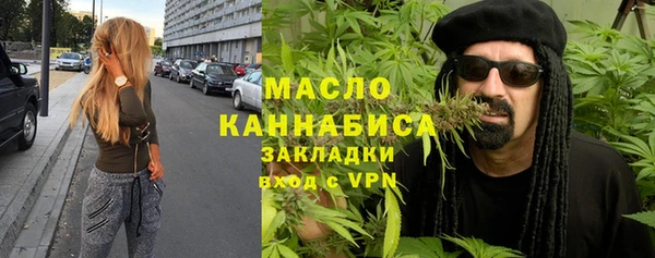 прущая мука Белоозёрский