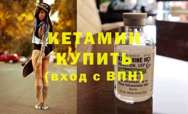 ПСИЛОЦИБИНОВЫЕ ГРИБЫ Беломорск