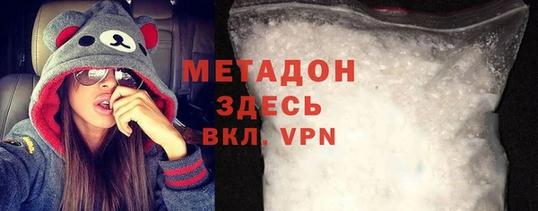прущая мука Белоозёрский