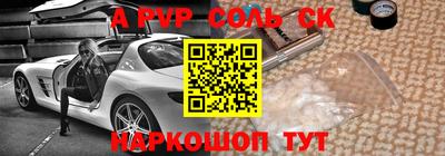 прущая мука Берёзовский