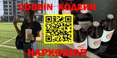 a pvp Беслан