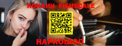 a pvp Беслан