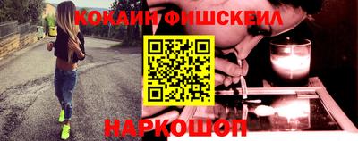 a pvp Беслан