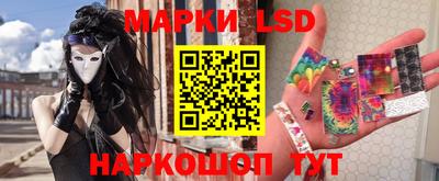 прущая мука Берёзовский