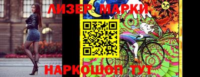прущая мука Берёзовский