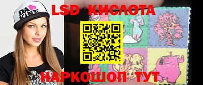 a pvp Беслан