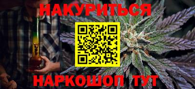 a pvp Беслан