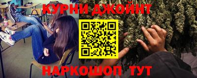прущая мука Берёзовский