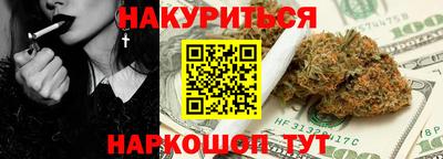 прущая мука Берёзовский