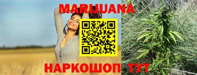 прущая мука Берёзовский