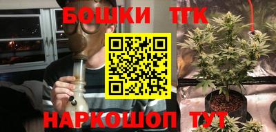 a pvp Беслан