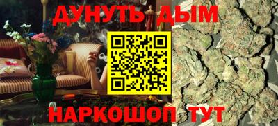прущая мука Берёзовский