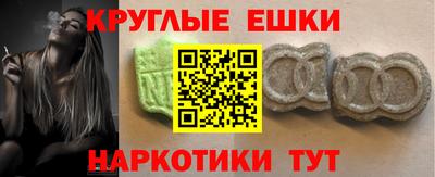 a pvp Беслан