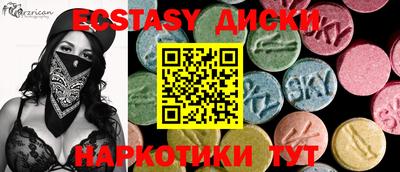 прущая мука Берёзовский