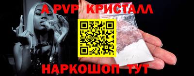 прущая мука Берёзовский