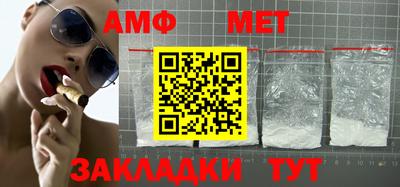 a pvp Беслан