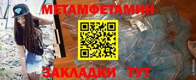 прущая мука Берёзовский