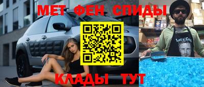 прущая мука Берёзовский