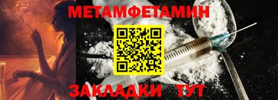 прущая мука Берёзовский