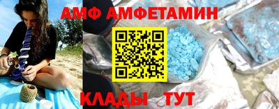 a pvp Беслан
