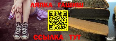 a pvp Беслан
