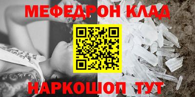 a pvp Беслан