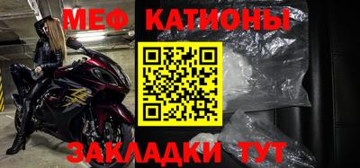 прущая мука Берёзовский