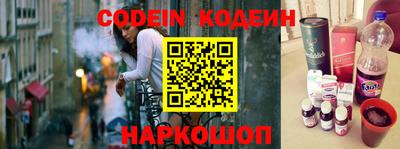 a pvp Беслан